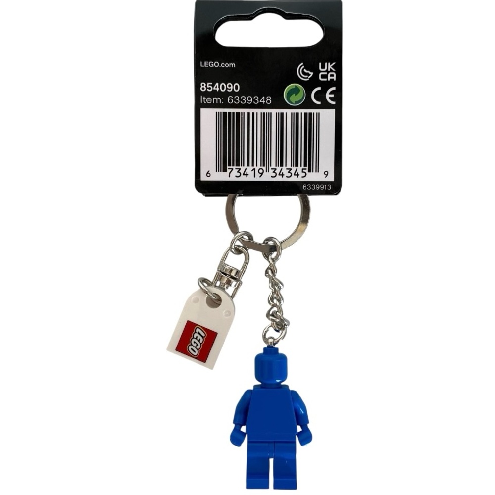 Lego VIP Mini Figure 854090 Keychain - Picture 12 of 13